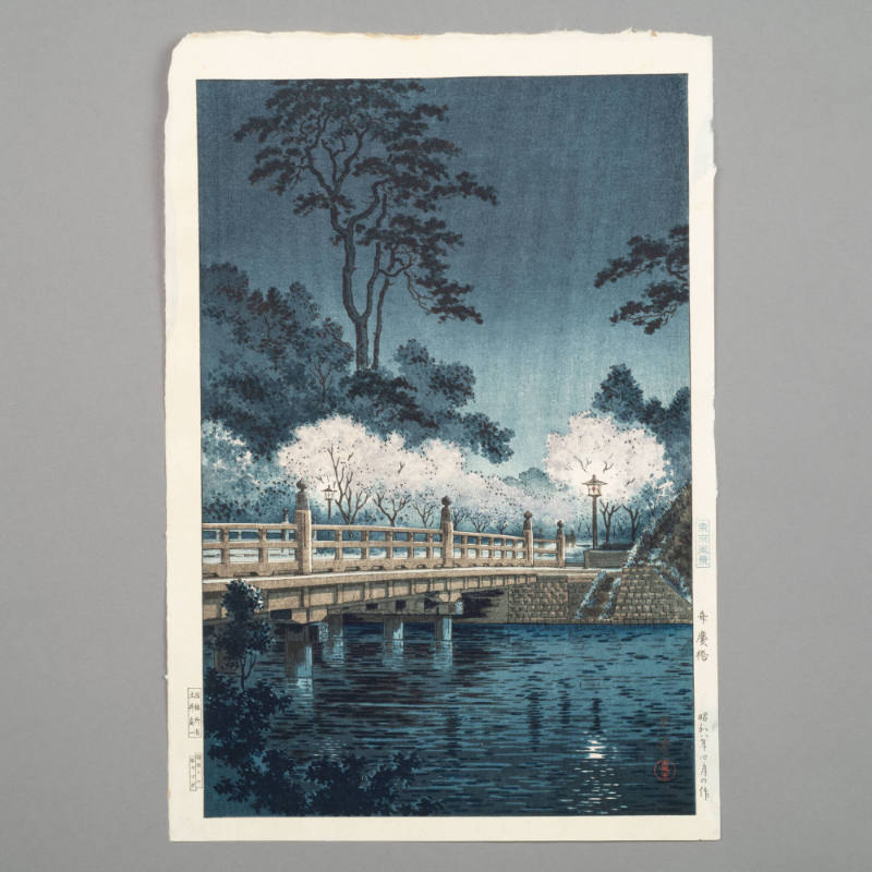 Benkei Bridge