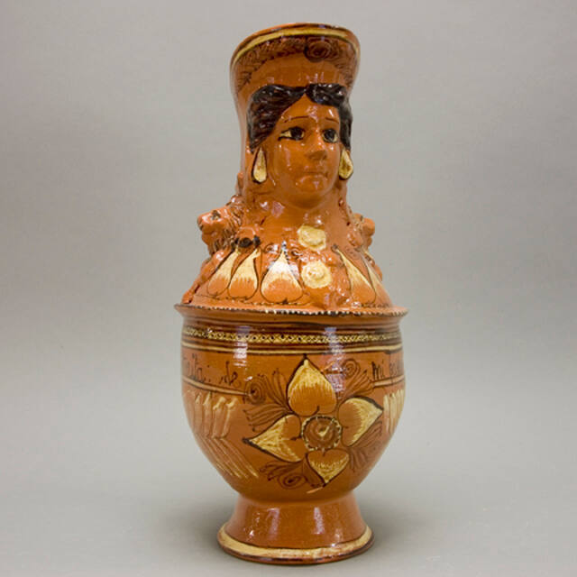 Pitcher