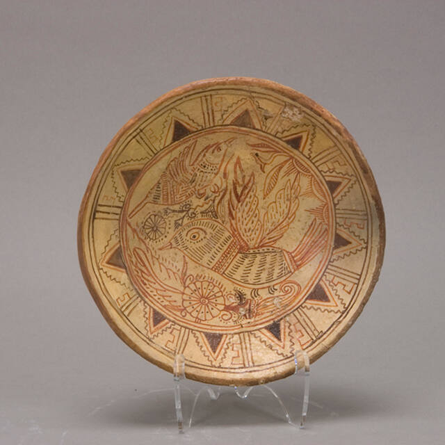 Bowl