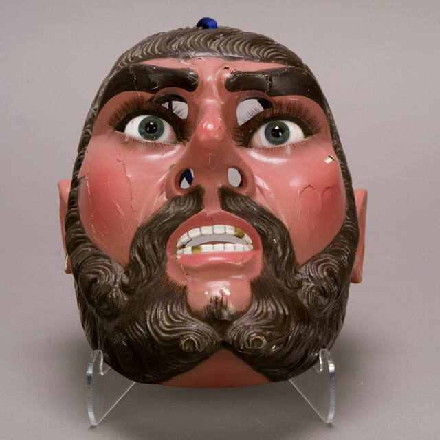 Mask