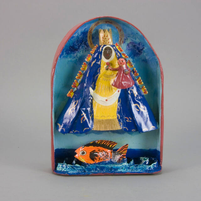 Virgen de Regla