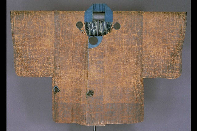 Samurai Jacket, Dochugi