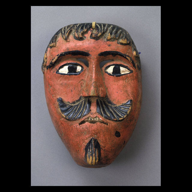 Mask from Cuzco or Puno