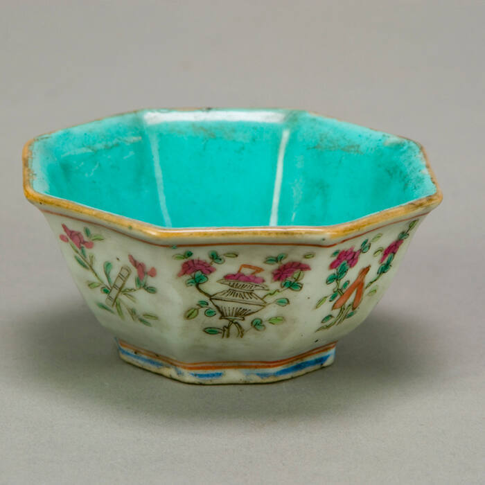 Bowl