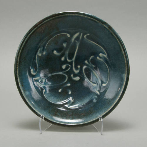 Stoneware dish