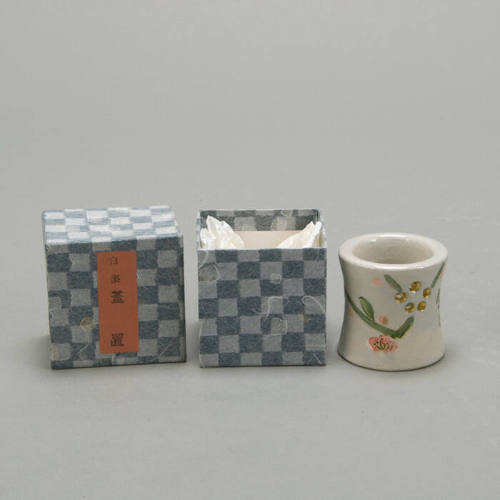 Tea Service Accessory