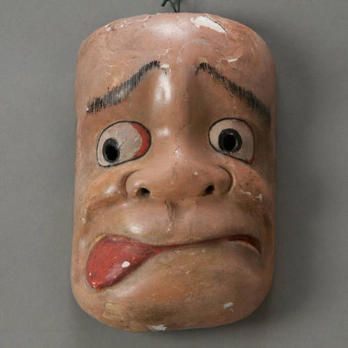 Noh (Nogaku) Theatre Mask