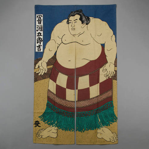 Japanese noren with sumo wrestler