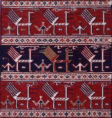 Front face of a Bedding bag for a baby or storage, Azerbaijan, with Peacock motif  