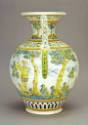 Jar with two handles.  