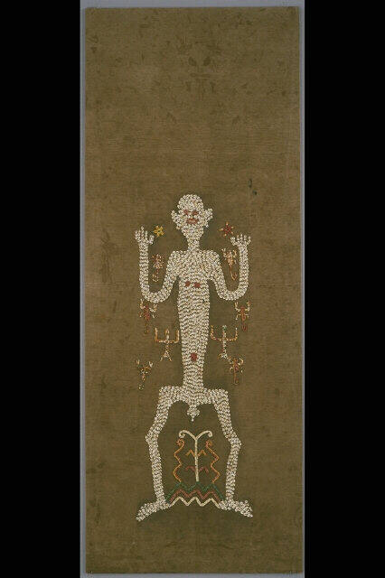 Lau Hada (noblewoman's ceremonial skirt)