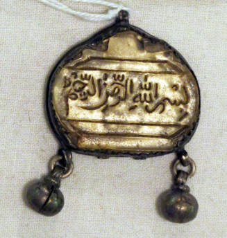 Amulet
