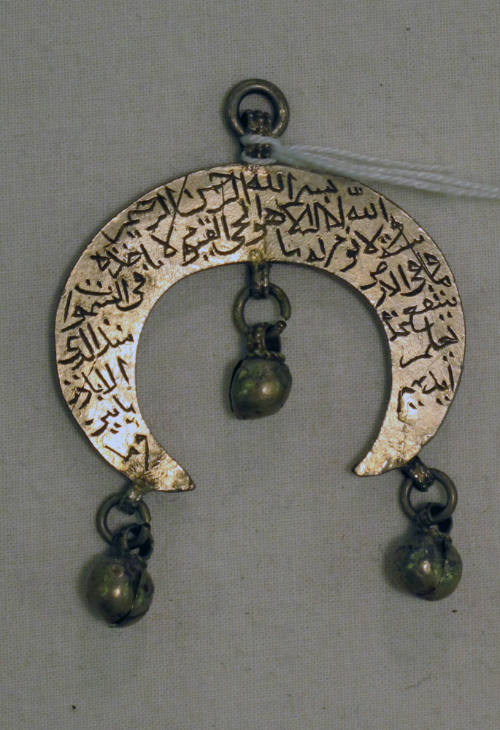 Amulet