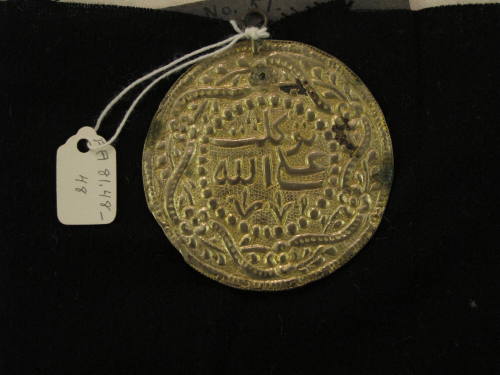 Amulet