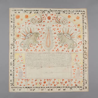 Ketubah