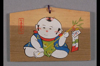 Shrine Plaque (Ema)