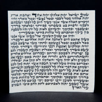 Mezuzah scroll