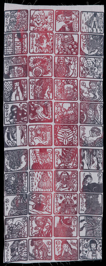 Tenugui (hand towel) with yokai images