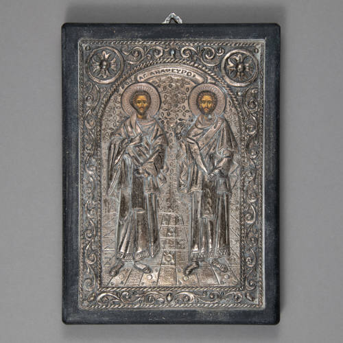 God the Father and Jesus