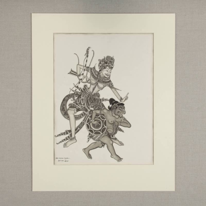 Rama and Merdah