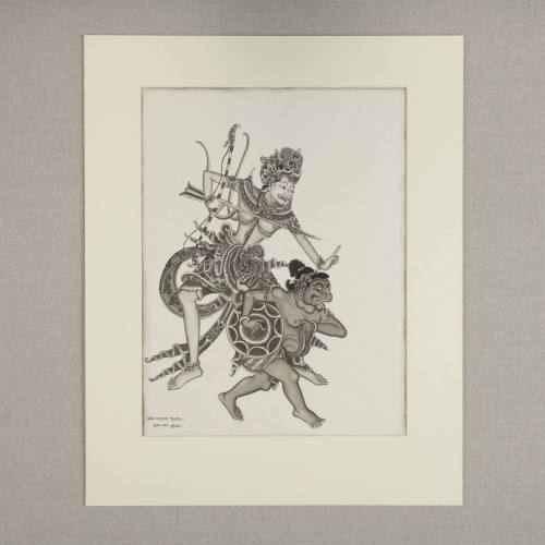 Rama and Merdah