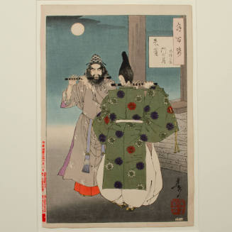 One Hundred Aspects of the Moon: Suzaku Gate Moon