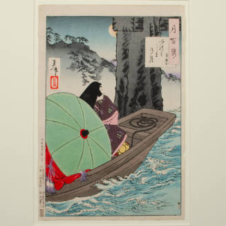One Hundred Aspects of the Moon: Itsukushima Moon