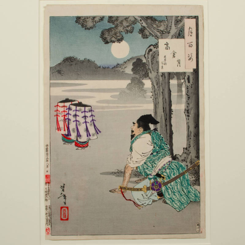 One Hundred Aspects of the Moon: Takakura Moon