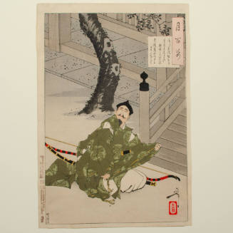 One Hundred Aspects of the Moon: Yorimasa watches the Monster approach the Imperial Palace