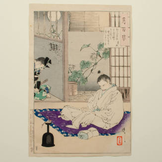One Hundred Aspects of the Moon: Hidetsugu in Exile