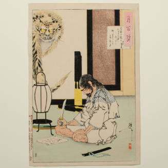 One Hundred Aspects of the Moon: Akashi Gidayu