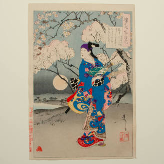 One Hundred Aspects of the Moon: Moon on the Sumida River