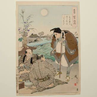 One Hundred Aspects of the Moon: Farmers Celebrating the Autumn Moon