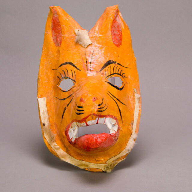 Mask, fox