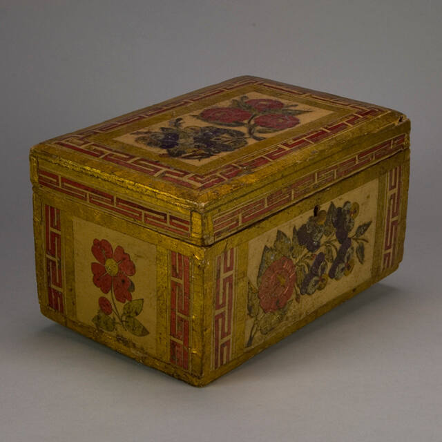 Box with lid