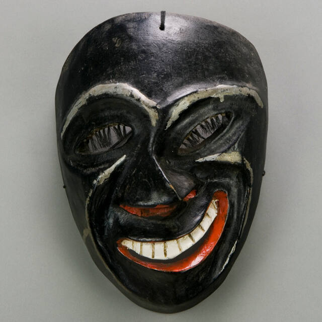 Dance of the Negritos Mask