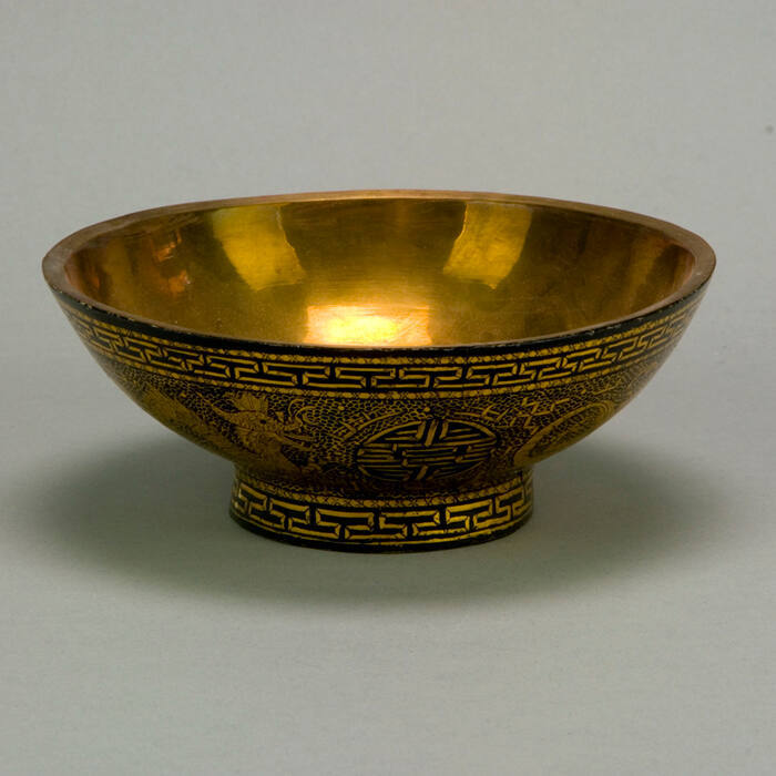 Bowl