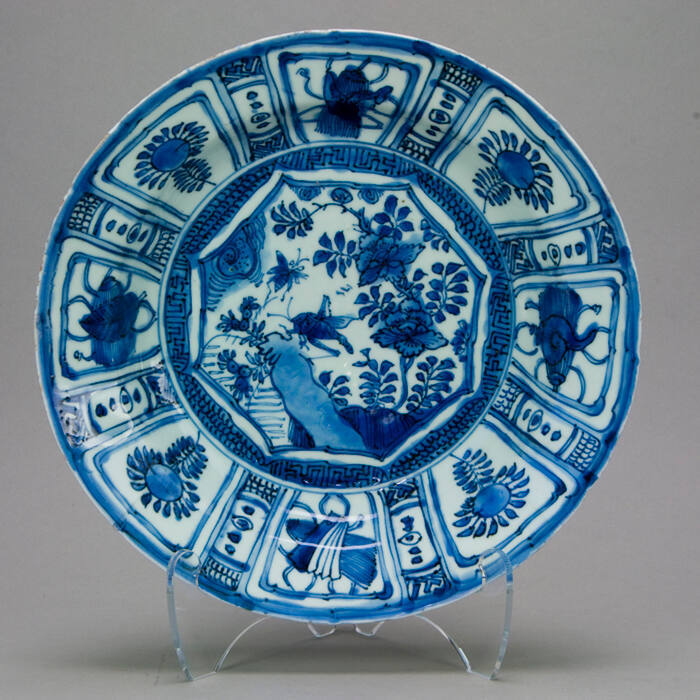 Plate