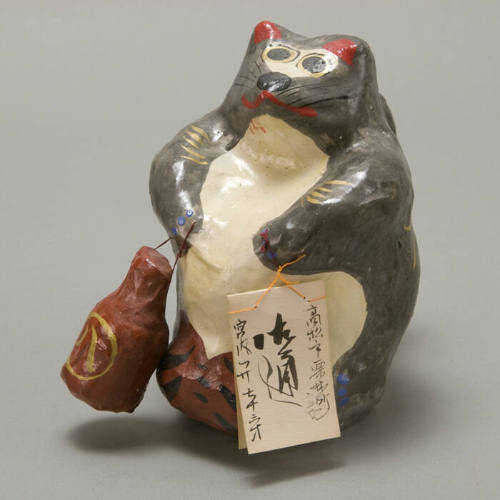 Tanuki