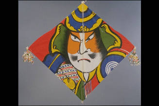 Paper Kite, Samurai
