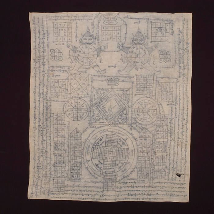 Yantra Cloth