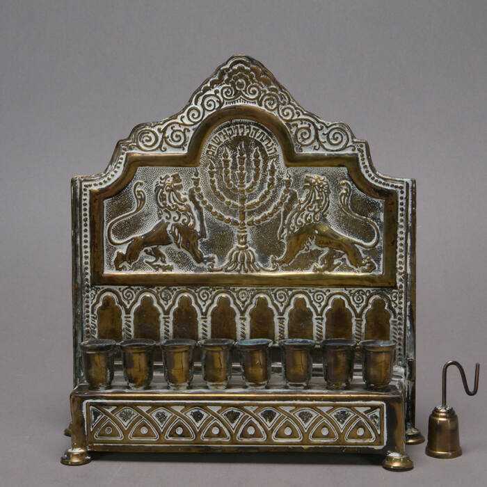 Chanukah (Hanukkah) Menorah