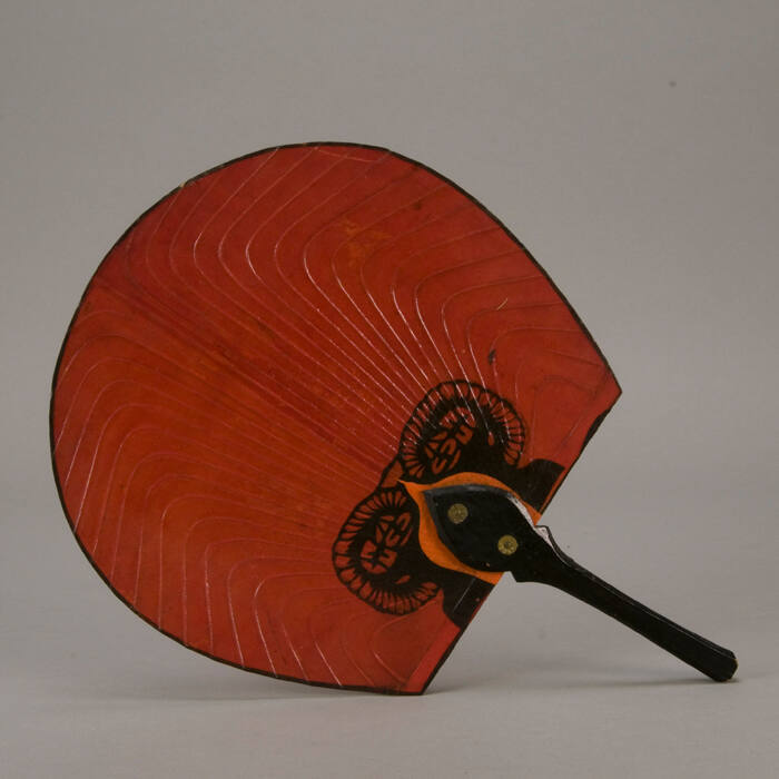 Paper Fan