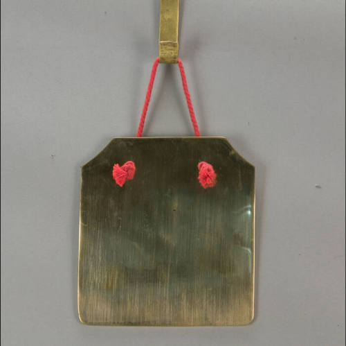 Kepyak, also known as a keprak