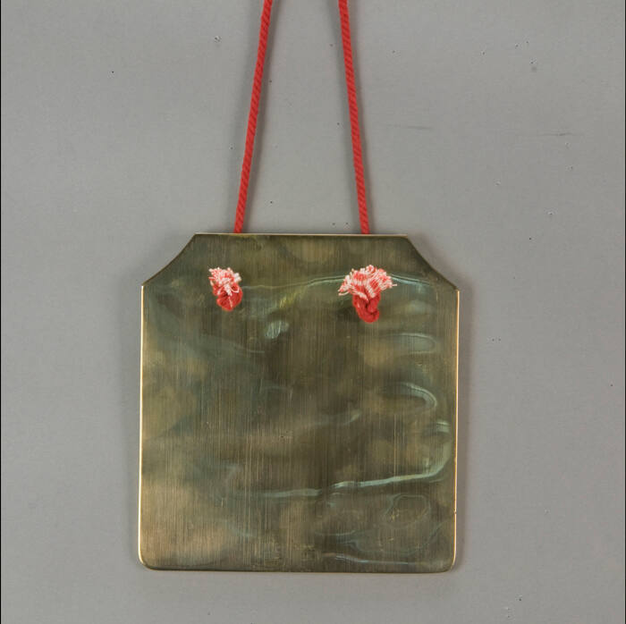 Kepyak, also known as a keprak