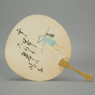 Japanese Fan
