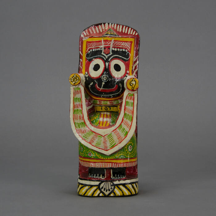 Jagannath, a form of Krishna