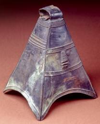 Youruba bronze bell from Ijebu-ode region, southern Yoruba land. Bells are usually symbols of p…