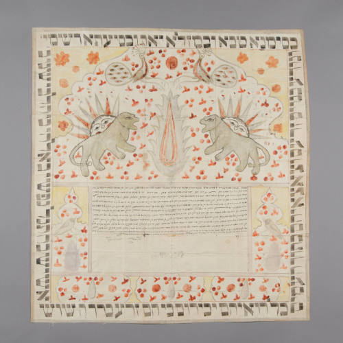 Ketubah